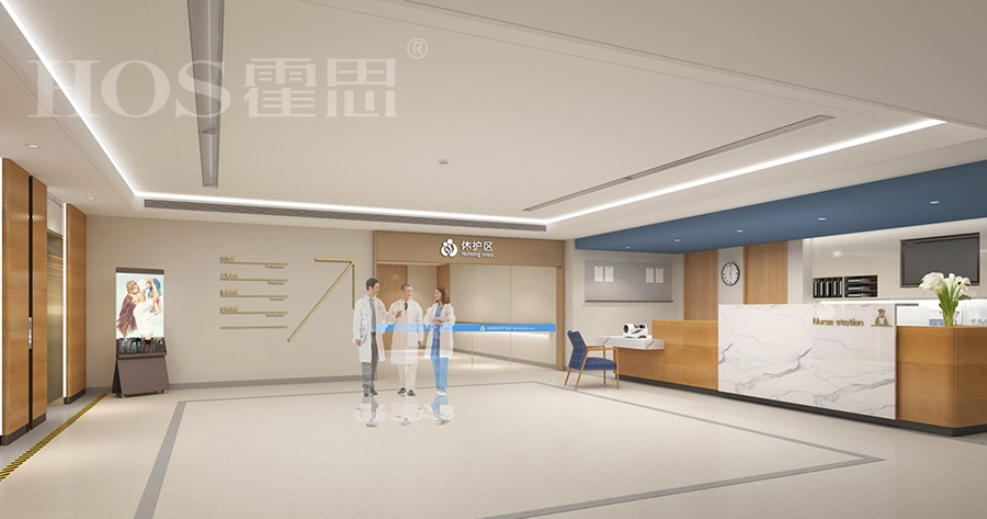 医院护理大厅设计